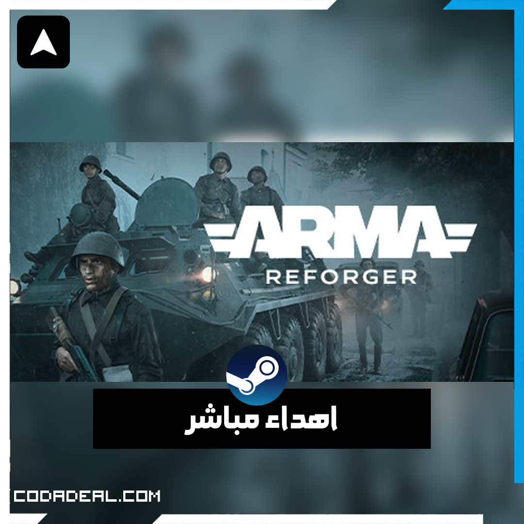 Arma Reforger اهداء ستيم (UA)