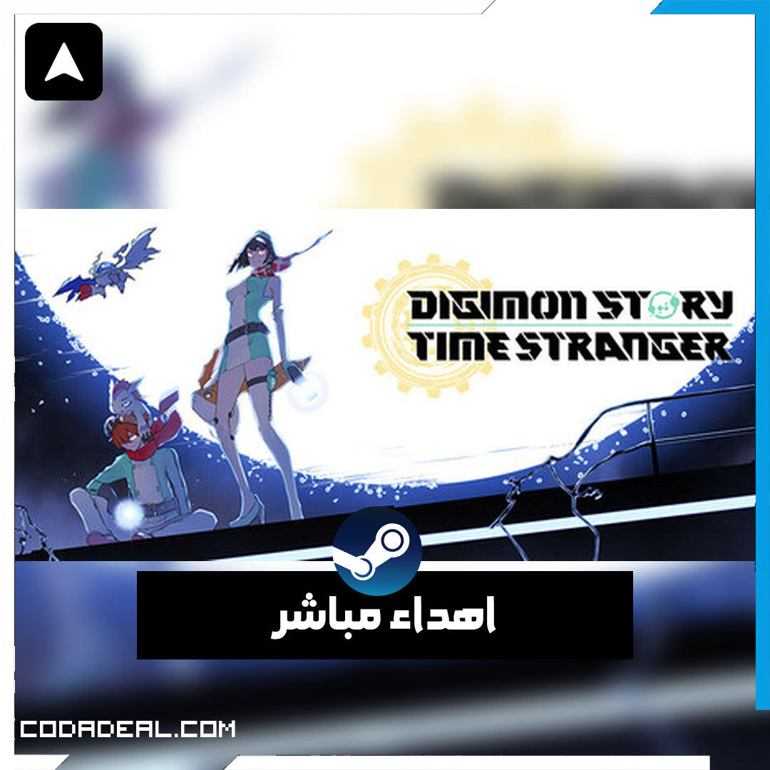 Digimon Story Time Stranger اهداء ستيم (UA)