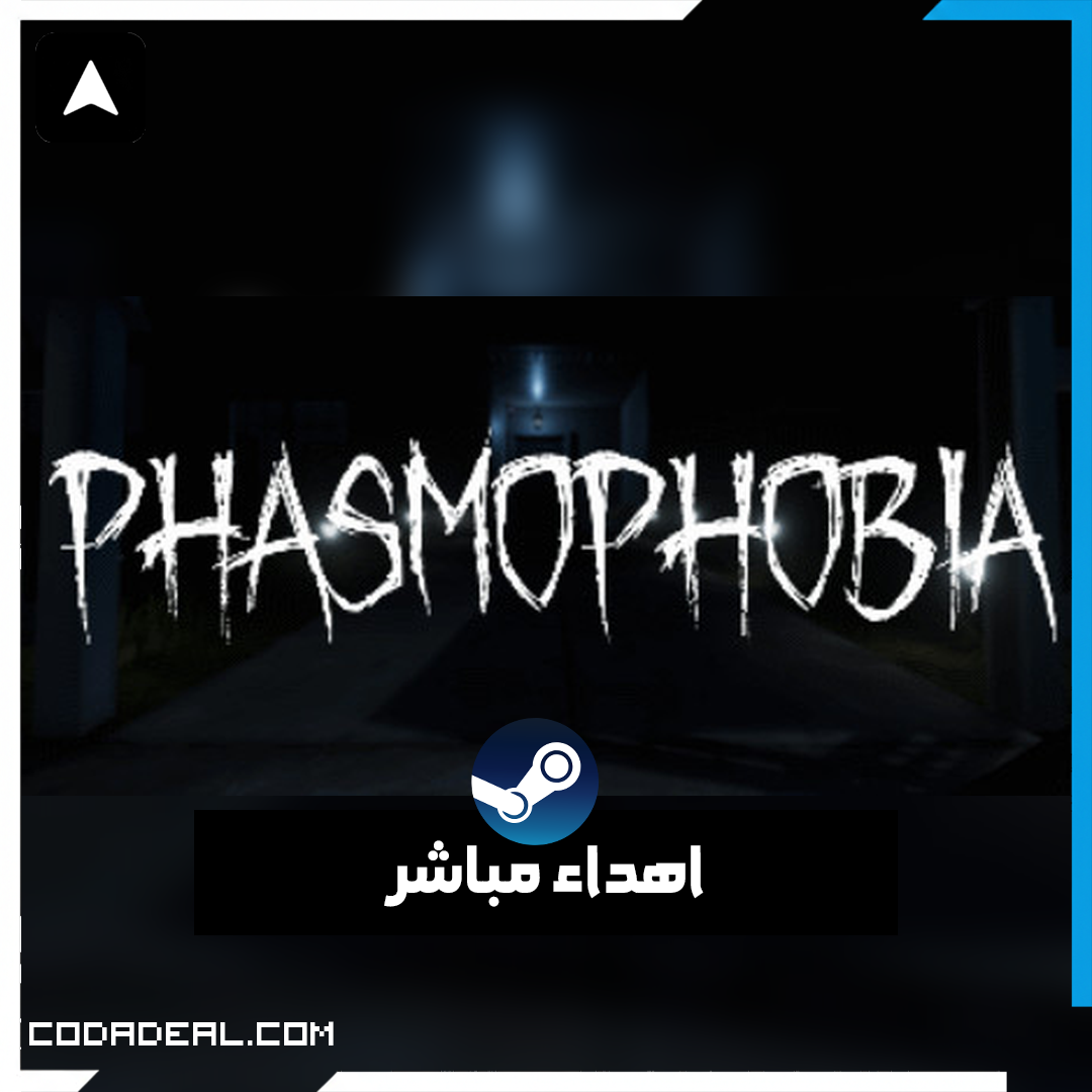 Phasmophobia اهداء ستيم (UA)
