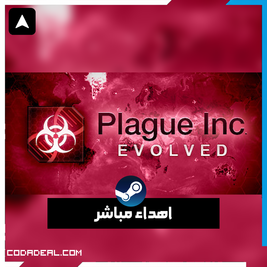 Plague Inc: Evolved اهداء ستيم (UA)