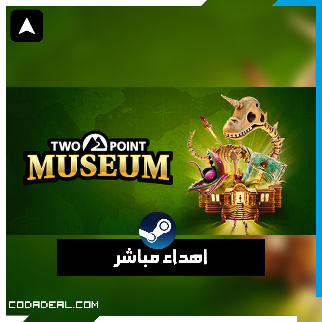 Two Point Museum اهداء ستيم (UA)