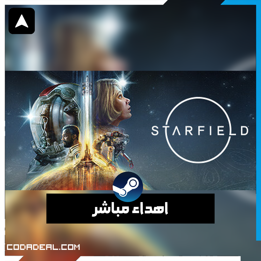 Starfield اهداء ستيم (UA)