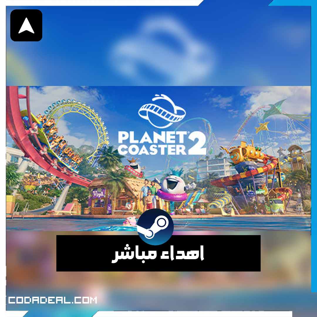 Planet Coaster 2 اهداء ستيم (UA)