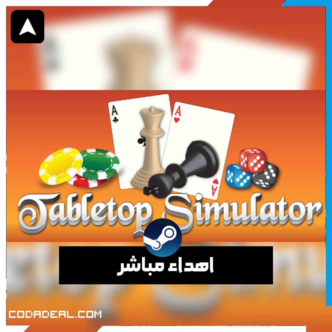 Tabletop Simulator اهداء ستيم (UA)