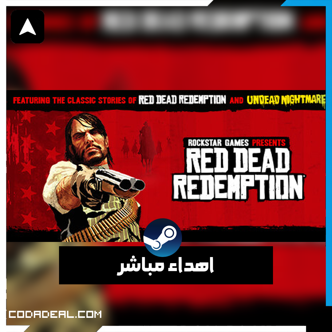 Red Dead Redemption اهداء ستيم (UA)