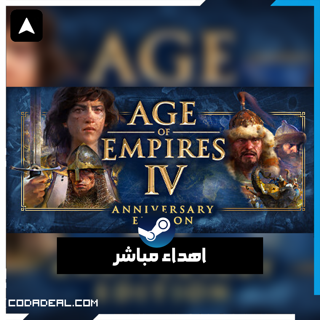 Age of Empires IV: Anniversary Edition اهداء ستيم (UA)