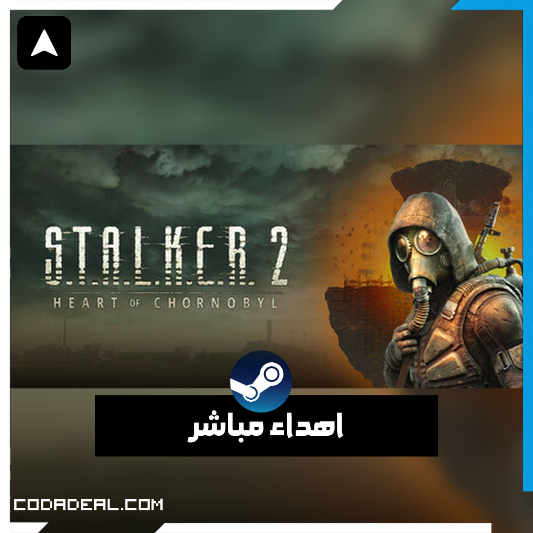 S.T.A.L.K.E.R. 2: Heart of Chornobyl اهداء ستيم (UA)