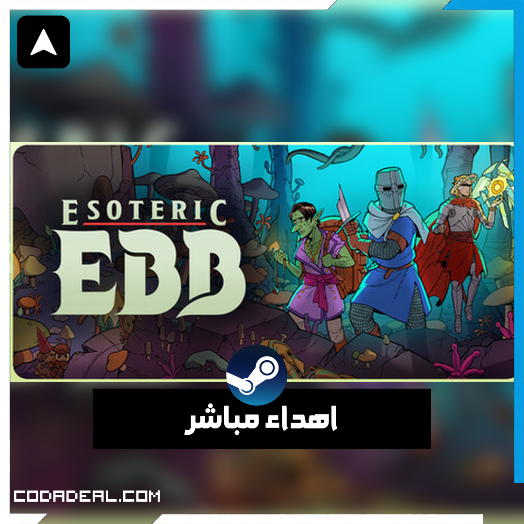Esoteric Ebb اهداء ستيم (UA)