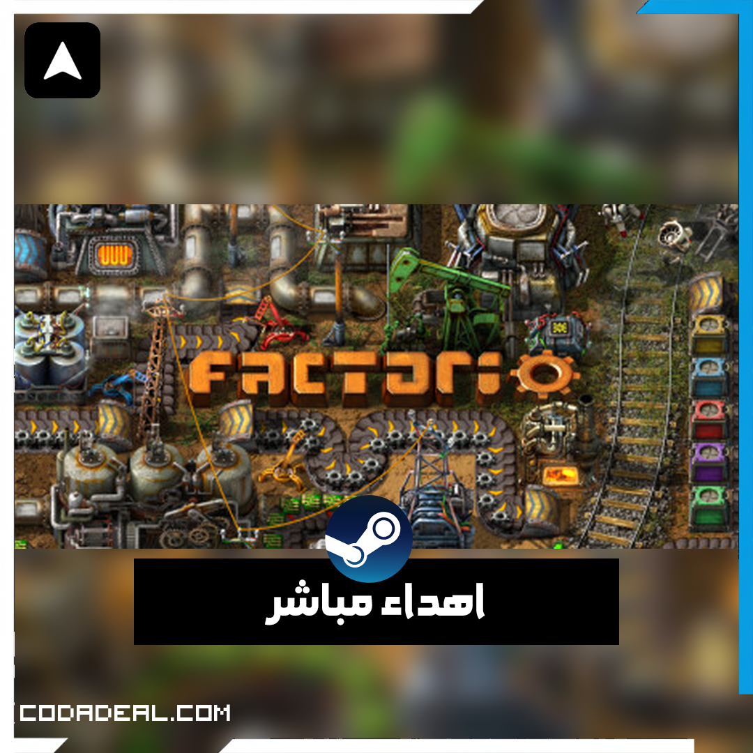 Factorio اهداء ستيم (UA)