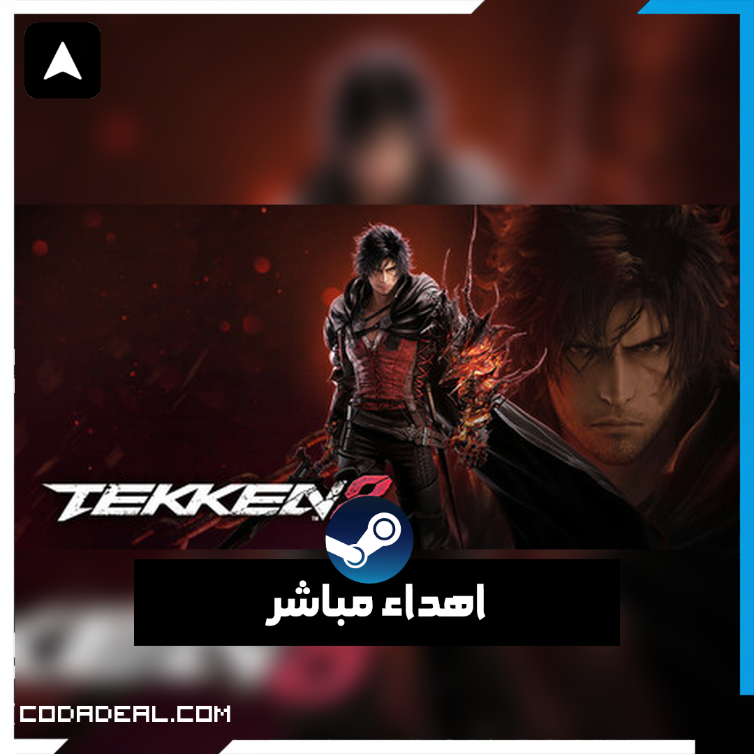 TEKKEN 8 اهداء ستيم (UA)