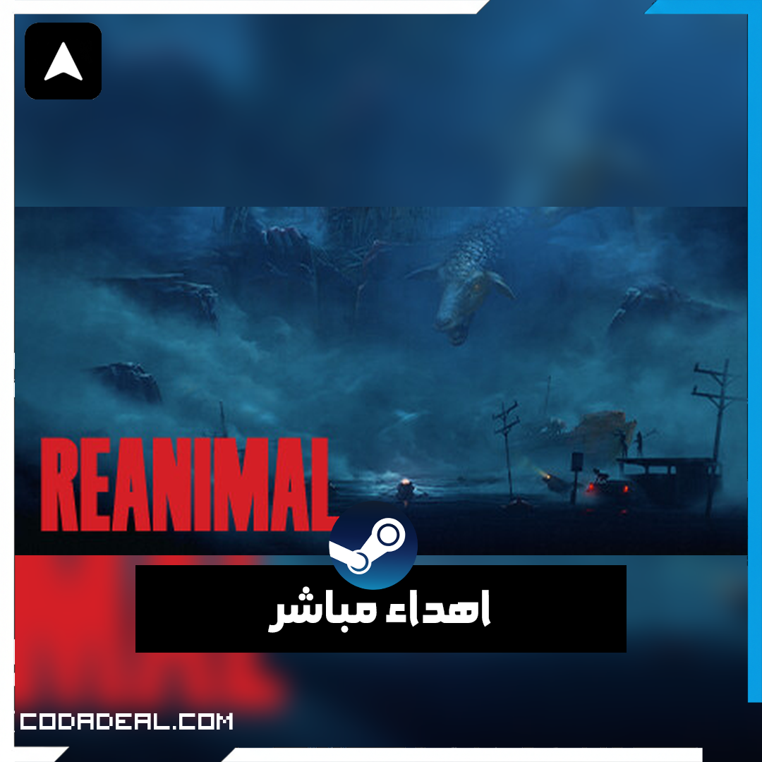 REANIMAL اهداء ستيم (UA)