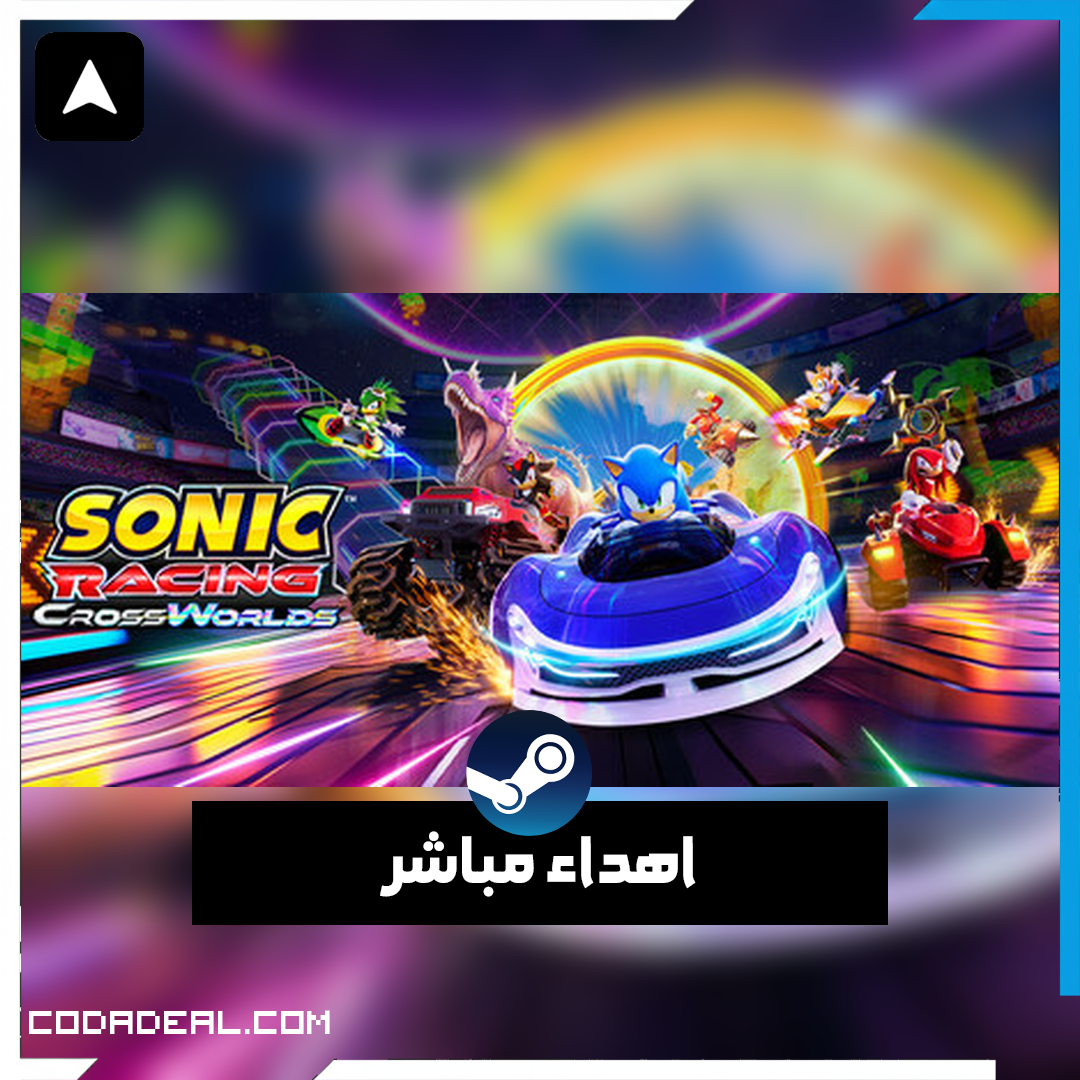Sonic Racing: CrossWorlds اهداء ستيم (UA)