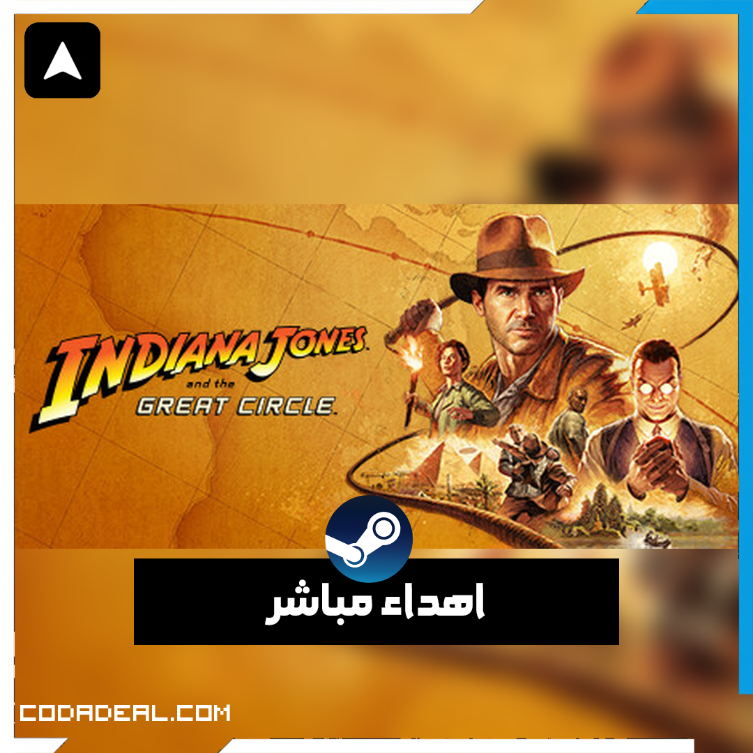 Indiana Jones and the Great Circle اهداء ستيم (UA)