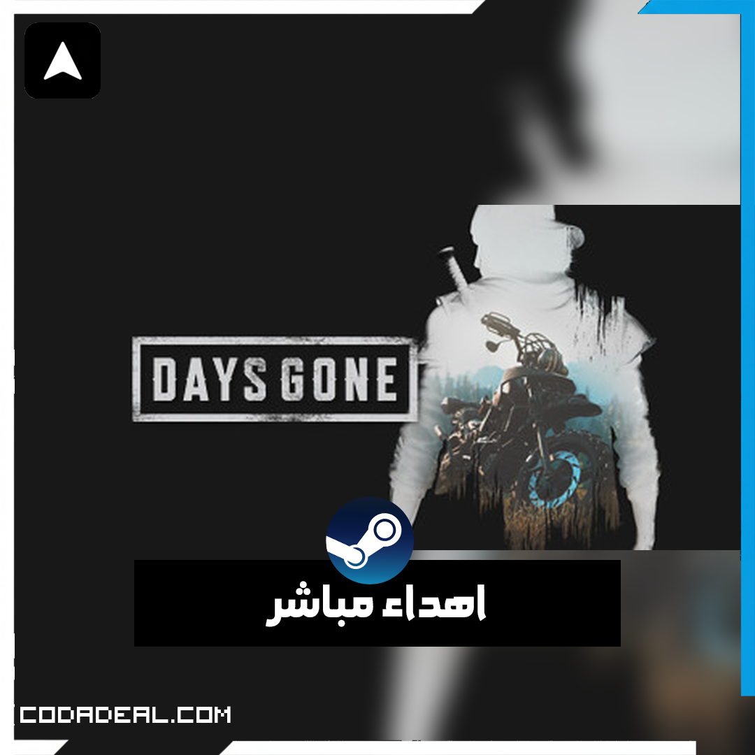 Days Gone اهداء ستيم (UA)