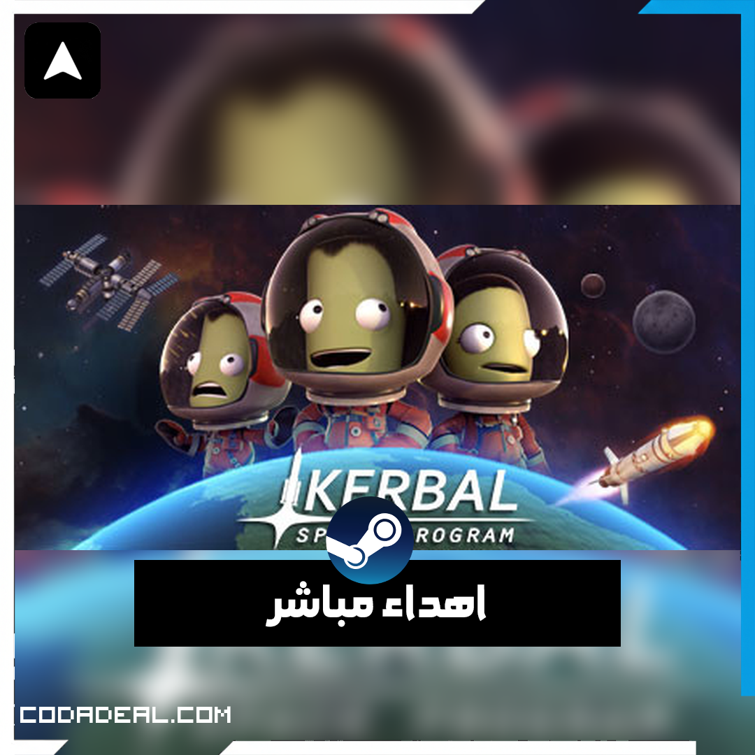Kerbal Space Program اهداء ستيم (UA)