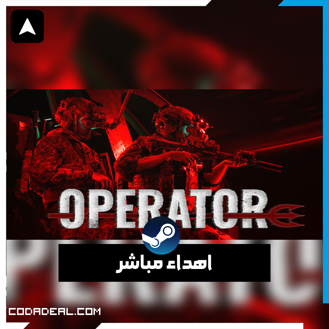 OPERATOR اهداء ستيم (UA)