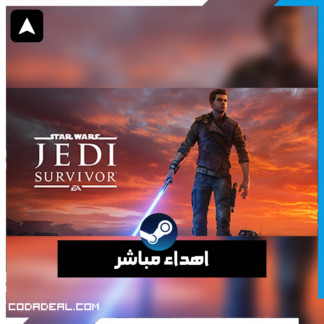 STAR WARS Jedi: Survivor™ اهداء ستيم (UA)