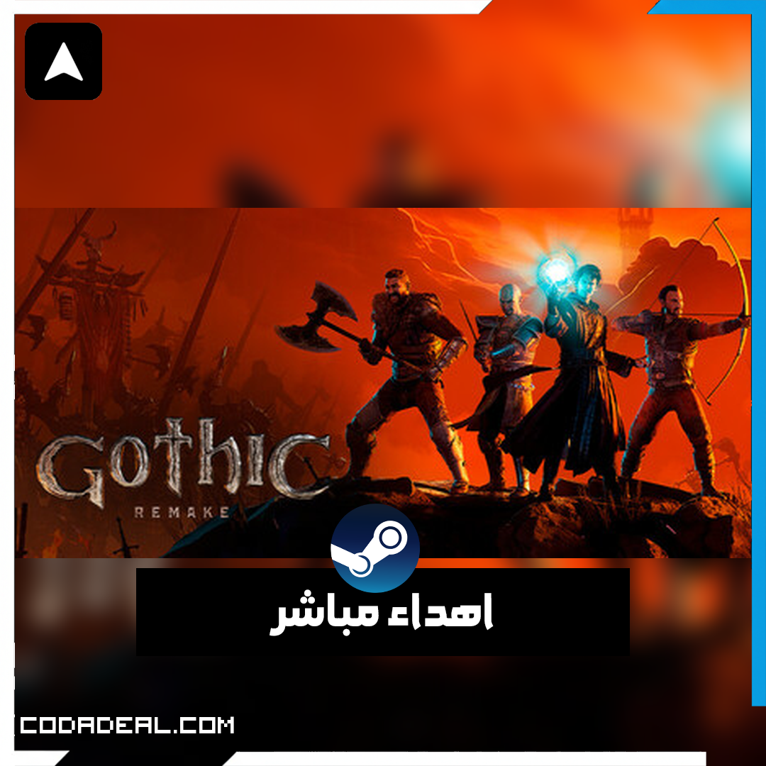 Gothic 1 Remake اهداء ستيم (UA)