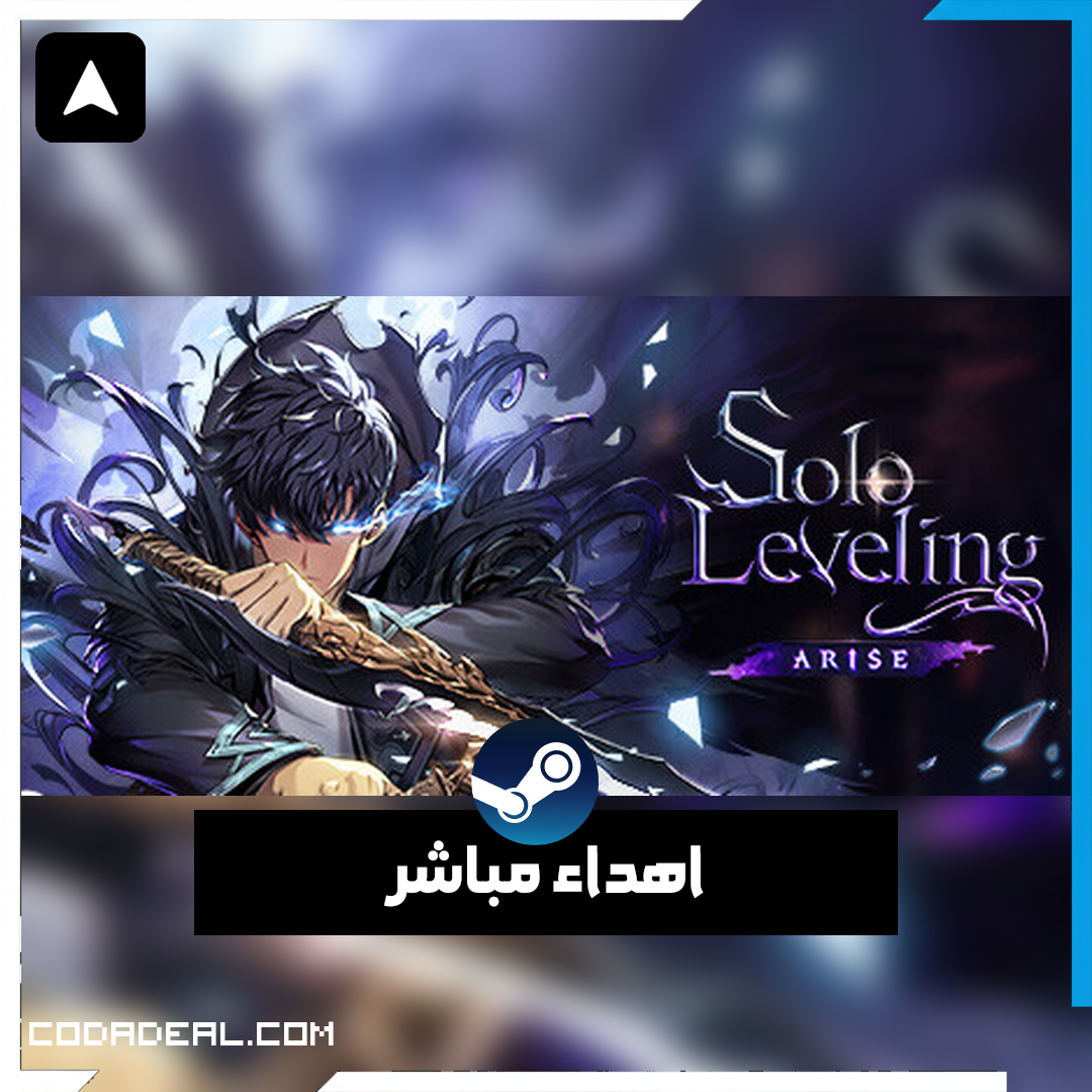 Solo Leveling: ARISE OVERDRIVE اهداء ستيم (UA)