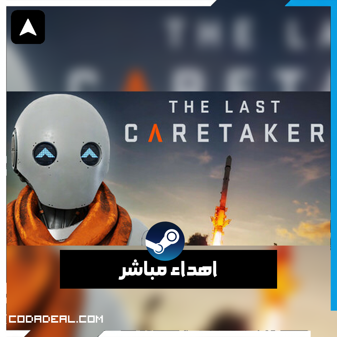 The Last Caretaker اهداء ستيم (UA)