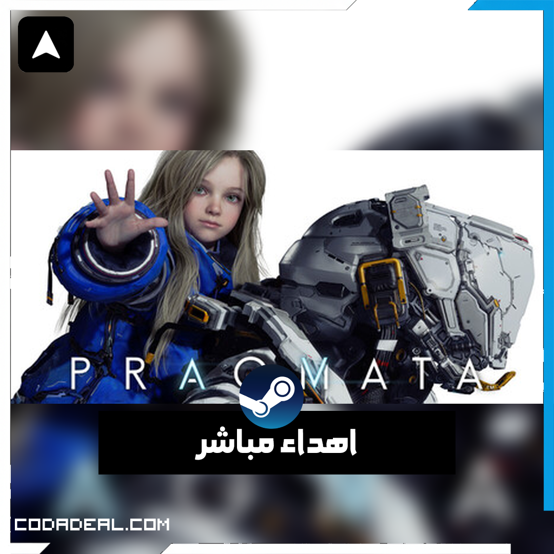 PRAGMATA اهداء ستيم (UA)