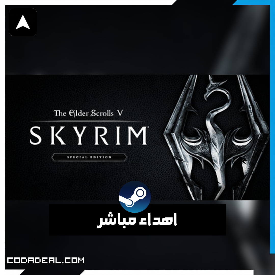 The Elder Scrolls V: Skyrim Special Edition اهداء ستيم (UA)
