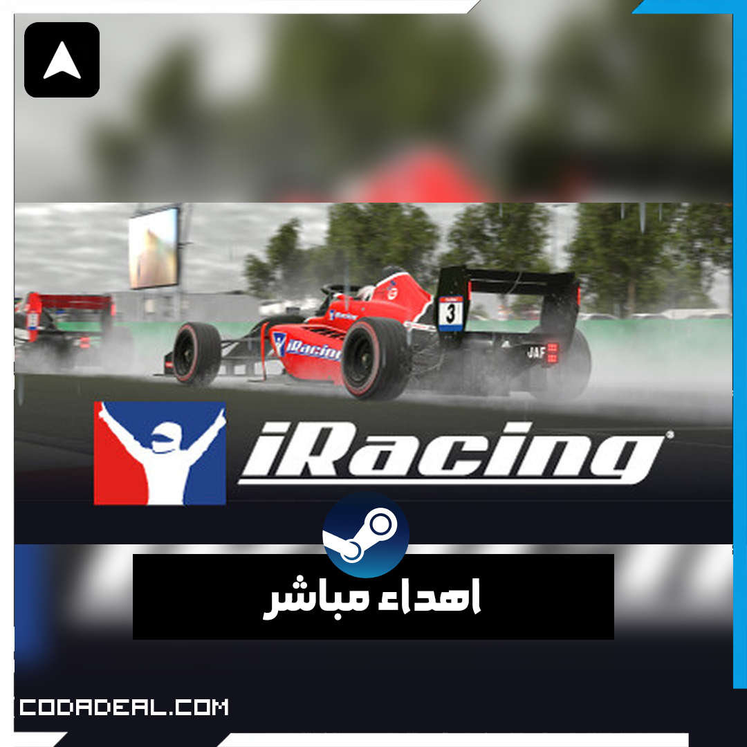 iRacing اهداء ستيم (UA)