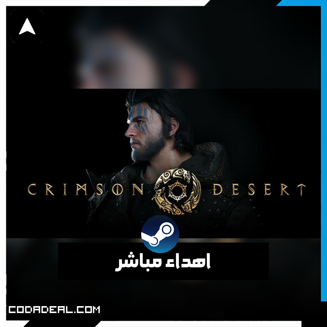 Crimson Desert اهداء ستيم (UA)