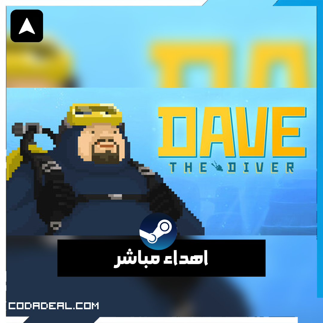 DAVE THE DIVER اهداء ستيم (UA)