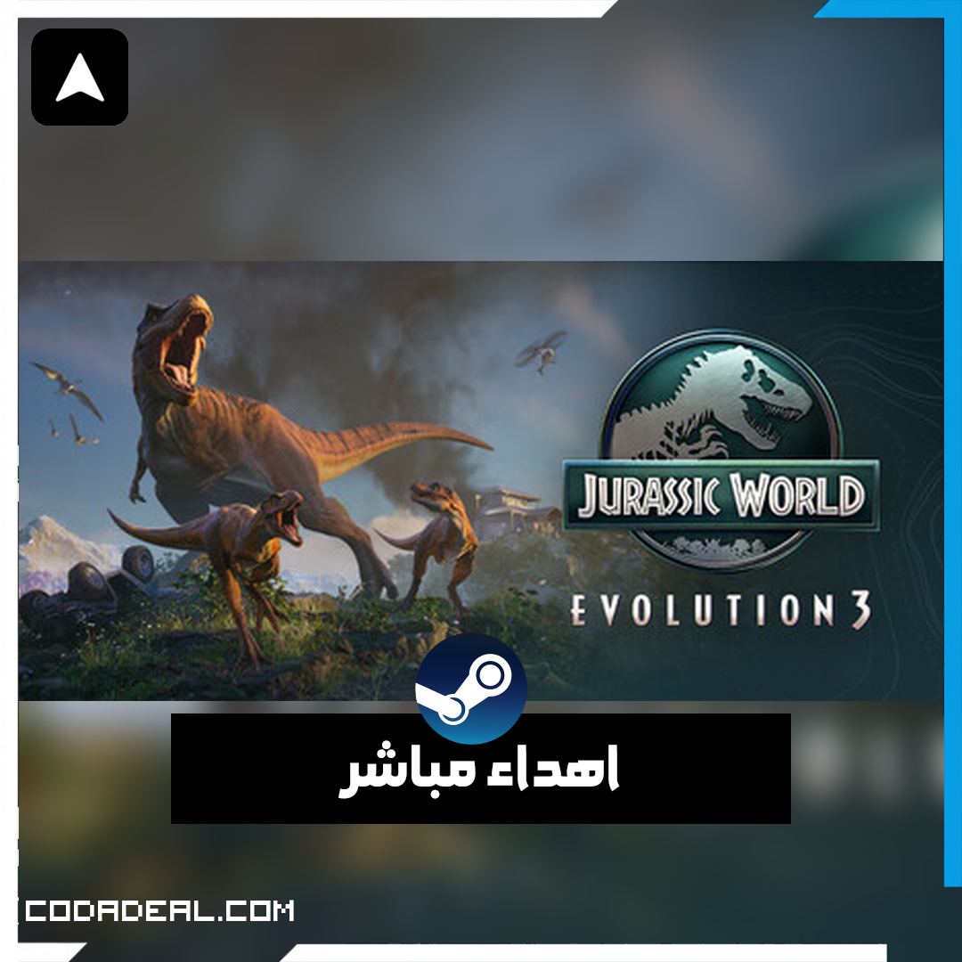 Jurassic World Evolution 3 اهداء ستيم (UA)