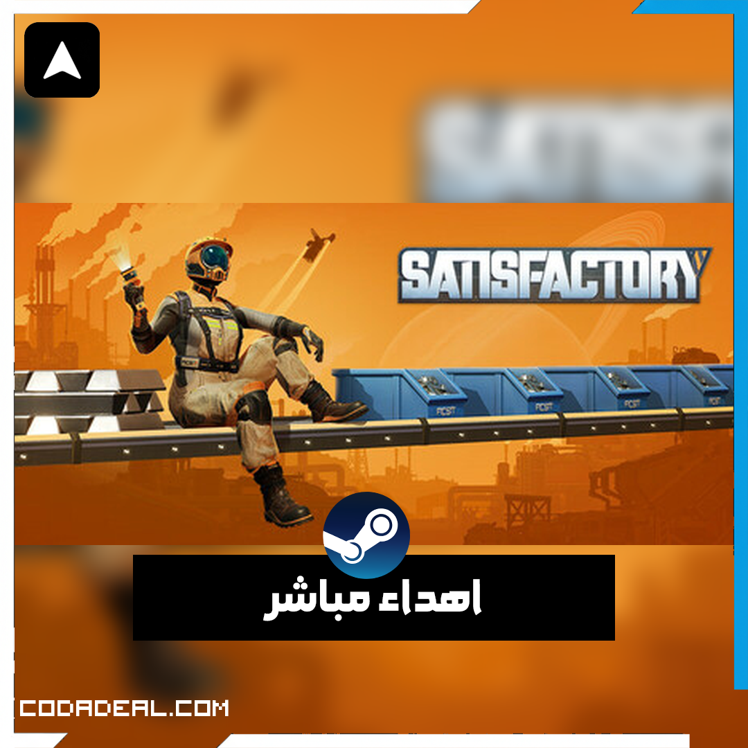Satisfactory اهداء ستيم (UA)