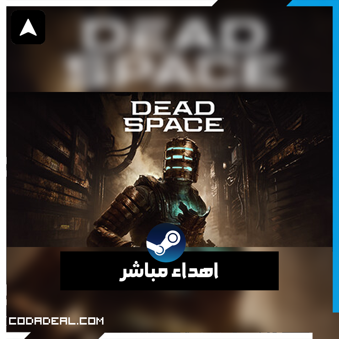 Dead Space اهداء ستيم (UA)
