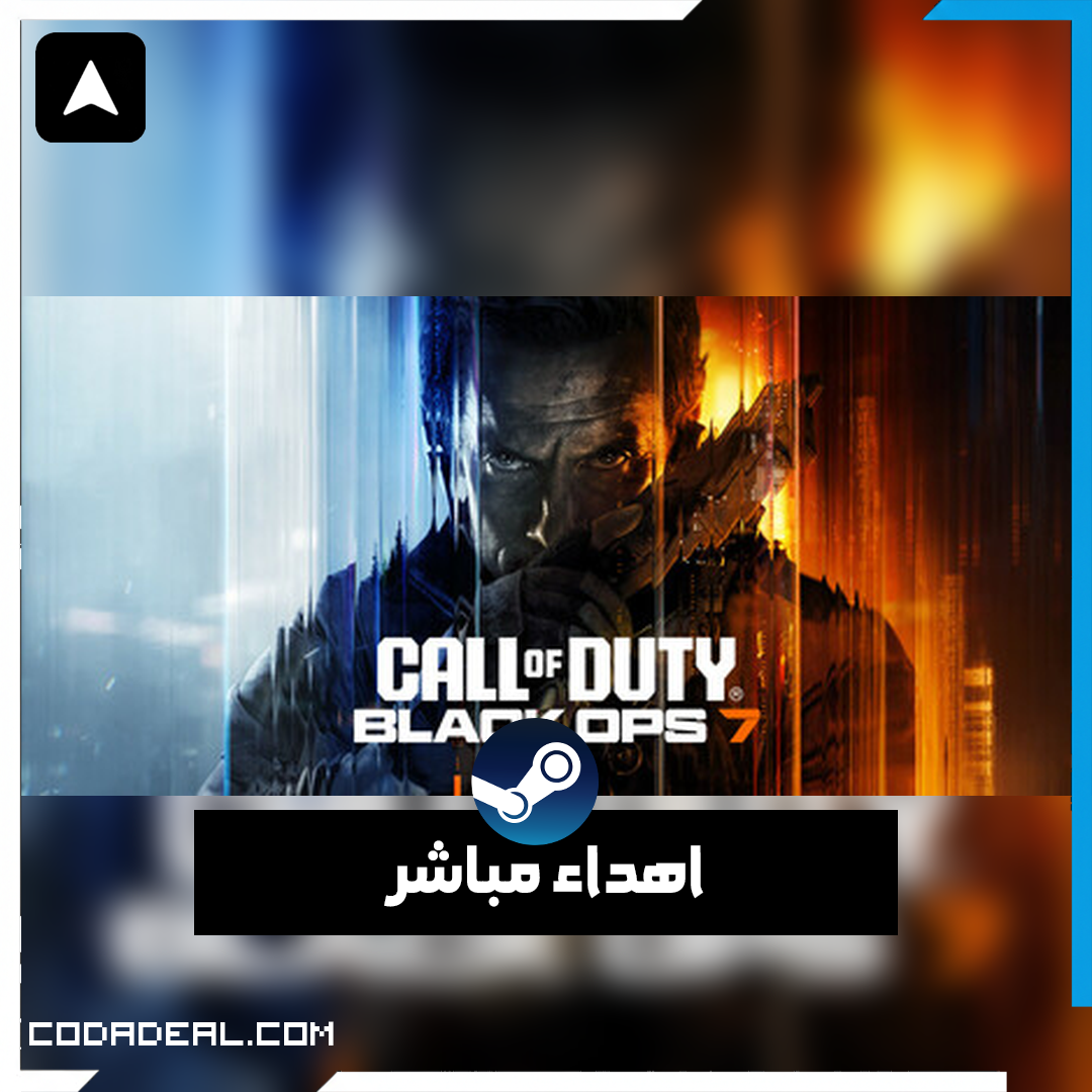 Call of Duty®: Black Ops 7 اهداء ستيم (UA)