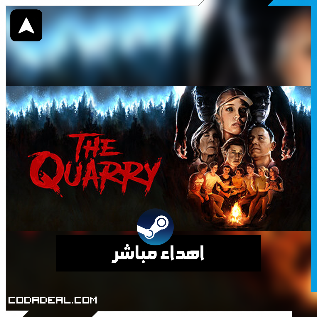 The Quarry اهداء ستيم (UA)