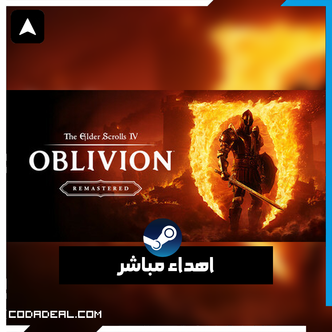 The Elder Scrolls IV: Oblivion Remastered اهداء ستيم (UA)