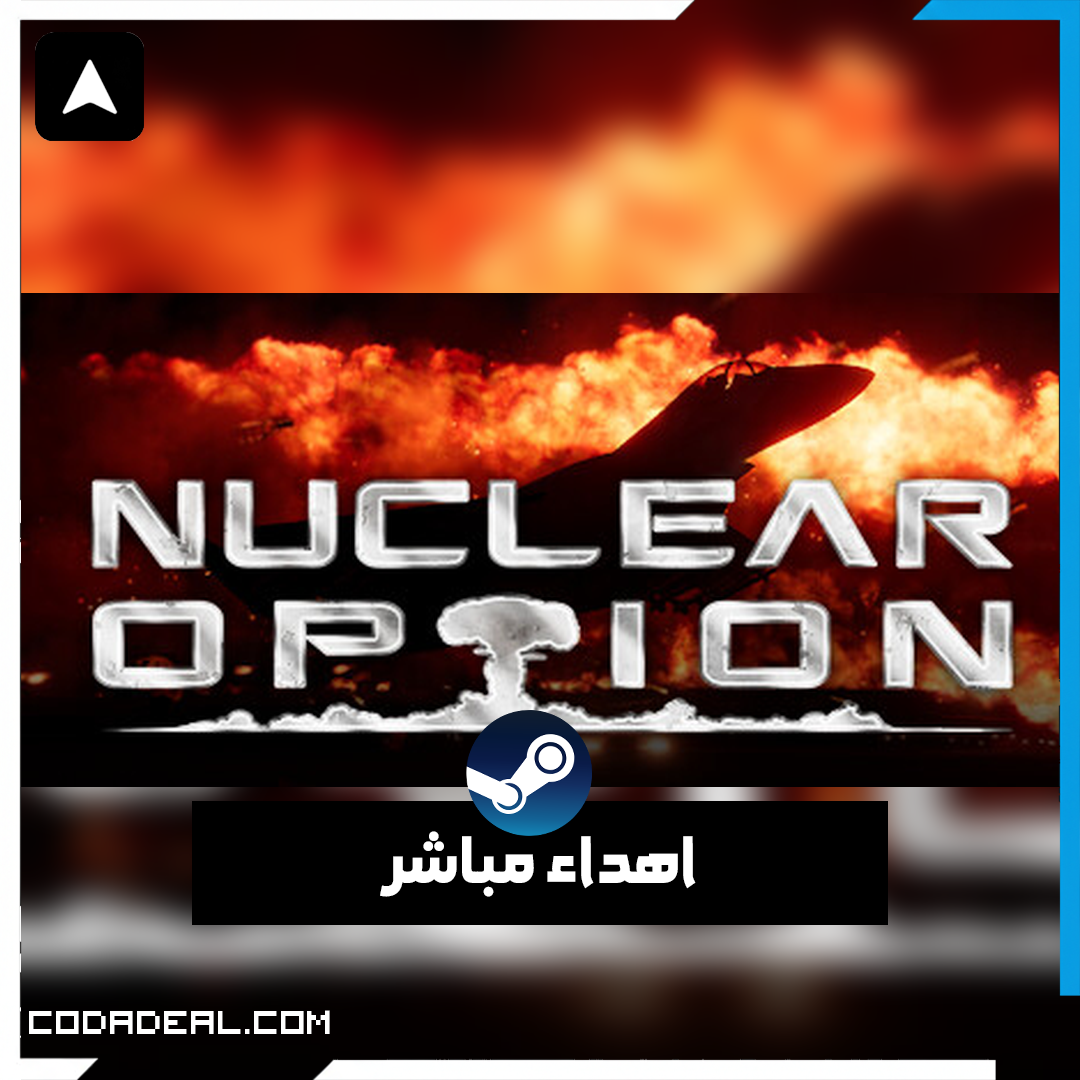 Nuclear Option اهداء ستيم (UA)