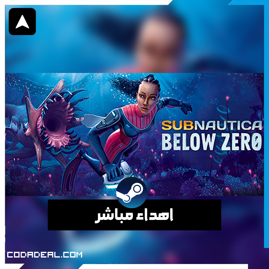 Subnautica: Below Zero اهداء ستيم (UA)