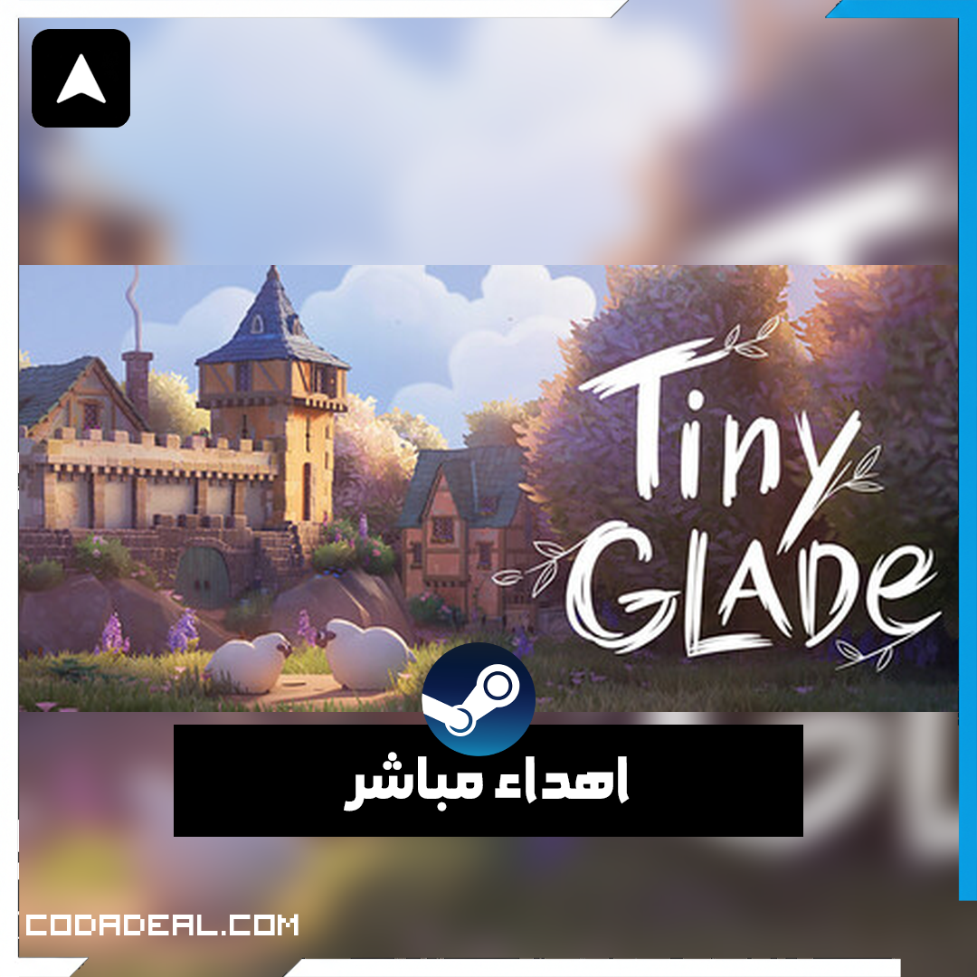 Tiny Glade اهداء ستيم (UA)