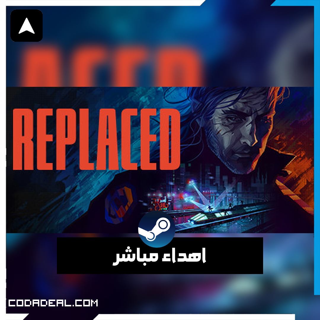 REPLACED اهداء ستيم (UA)