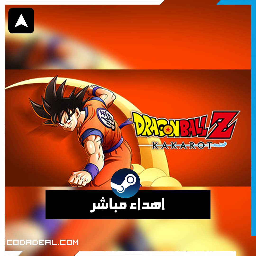 DRAGON BALL Z: KAKAROT اهداء ستيم (UA)
