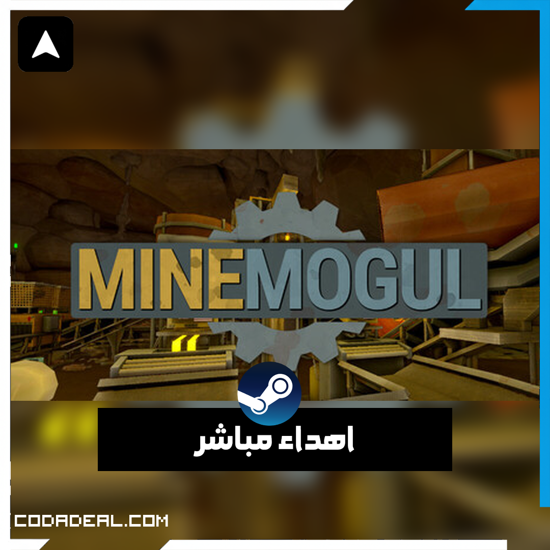 MineMogul اهداء ستيم (UA)