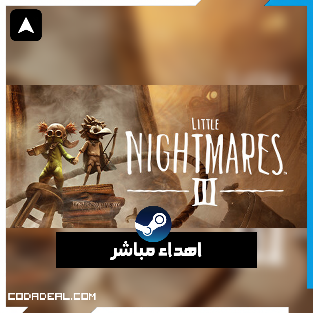 Little Nightmares III اهداء ستيم (UA)