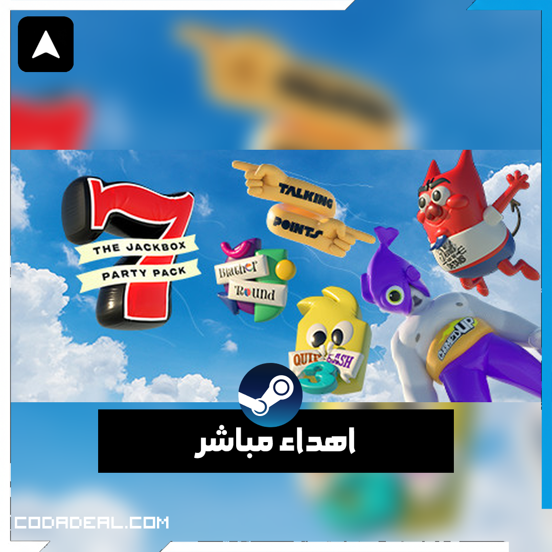 The Jackbox Party Pack 7 اهداء ستيم (UA)