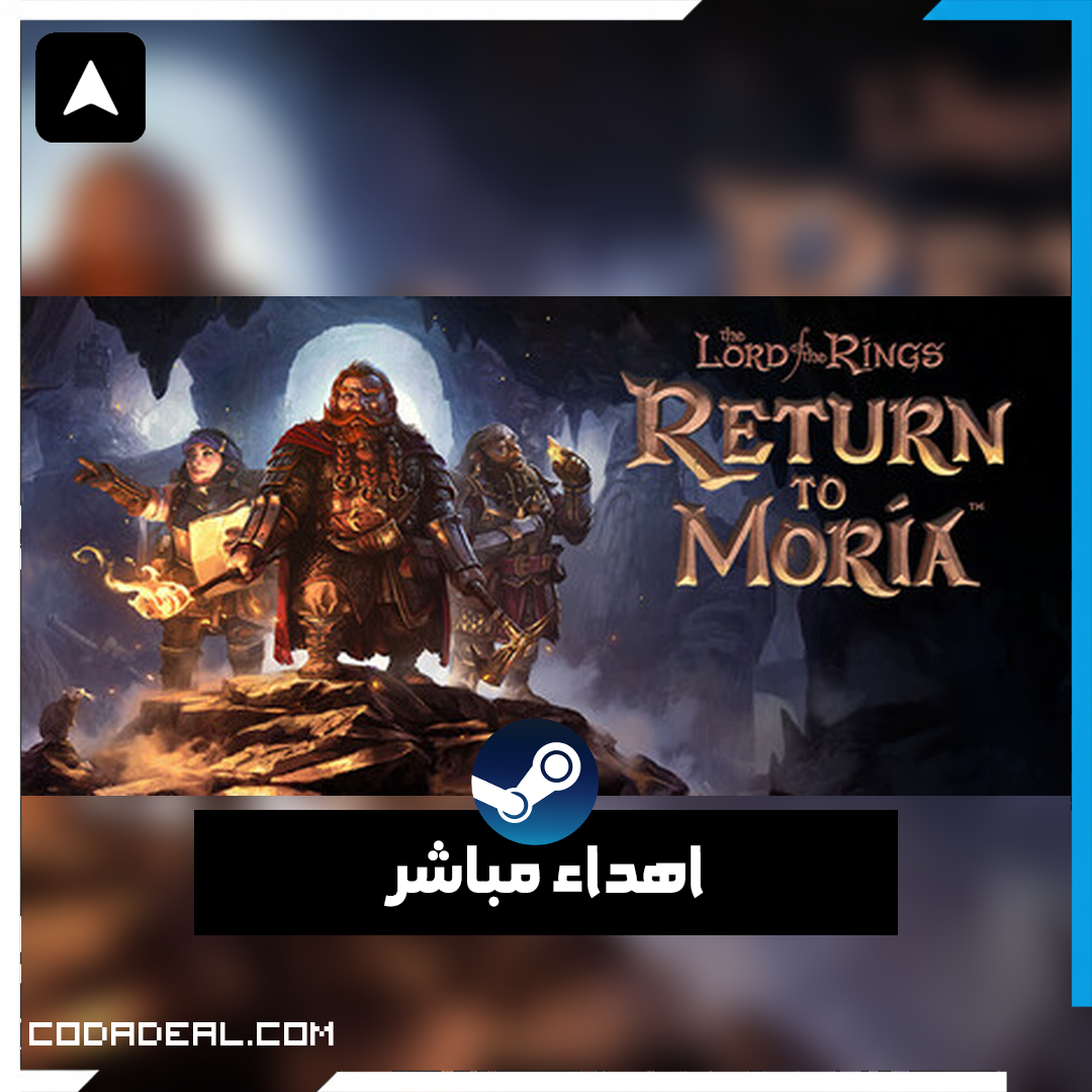 The Lord of the Rings: Return to Moria™ اهداء ستيم (UA)