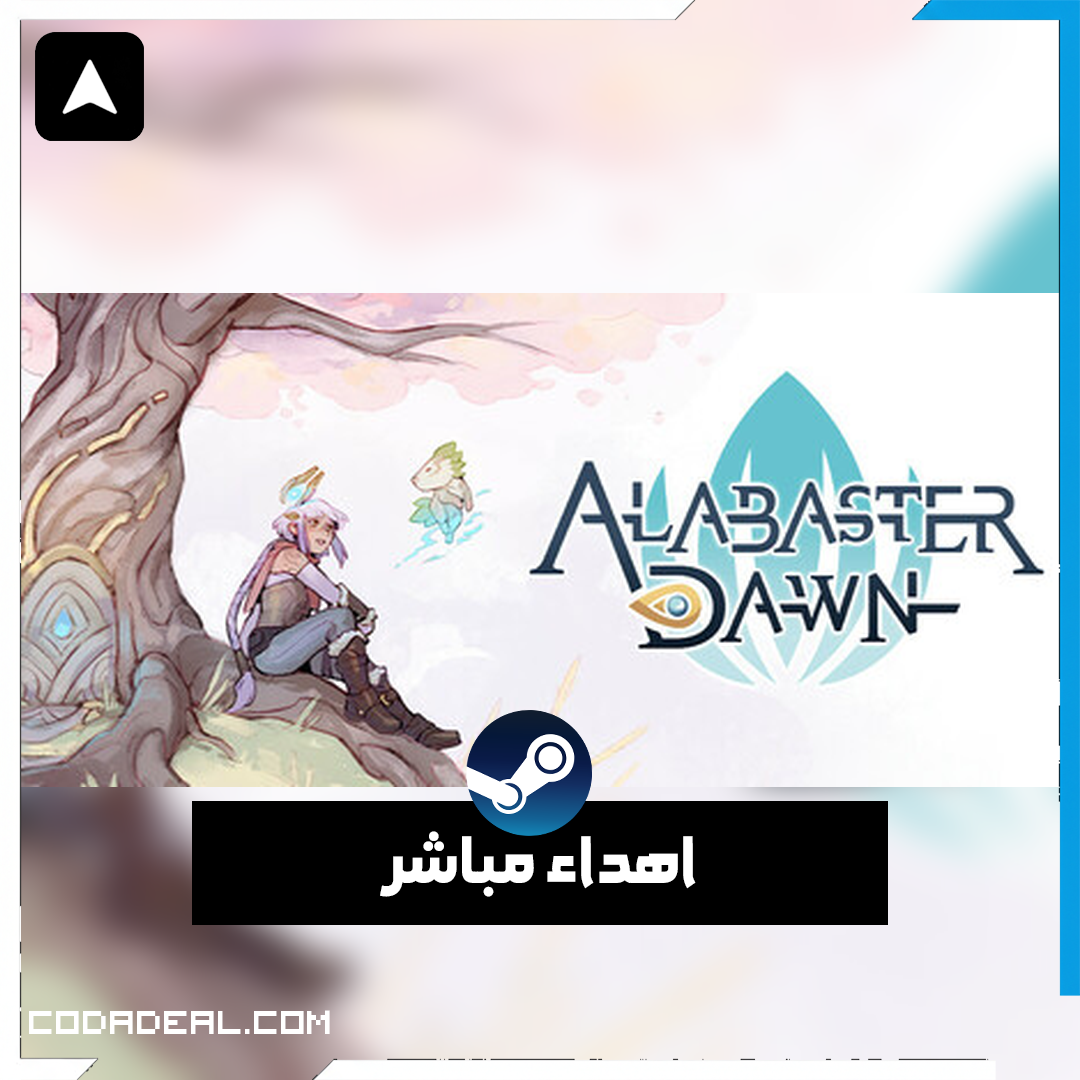 Alabaster Dawn اهداء ستيم (UA)