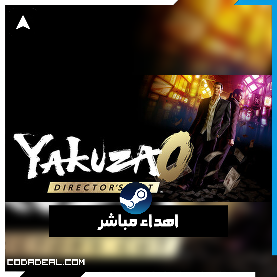 Yakuza 0 Director's Cut اهداء ستيم (UA)