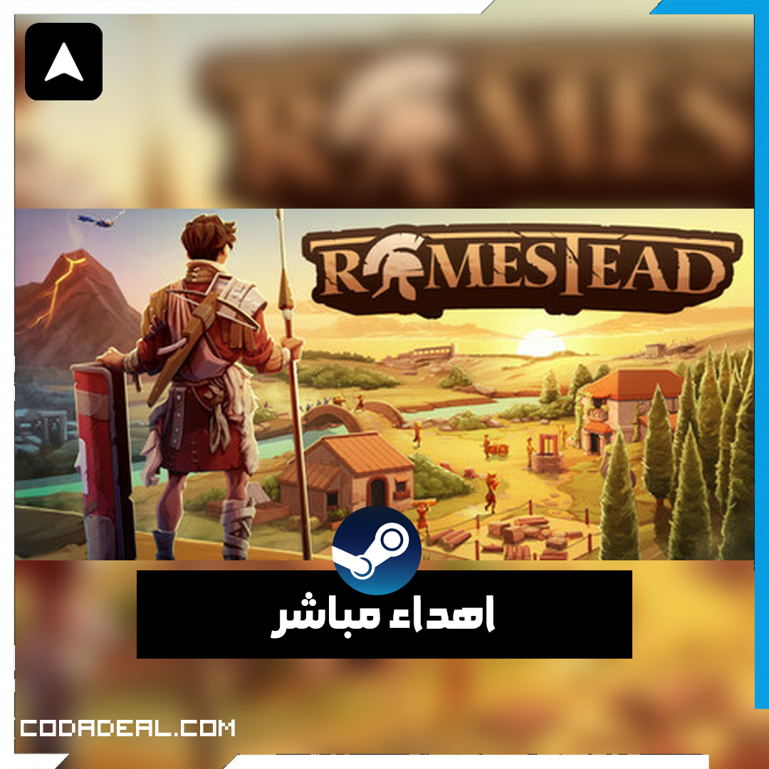 Romestead اهداء ستيم (UA)