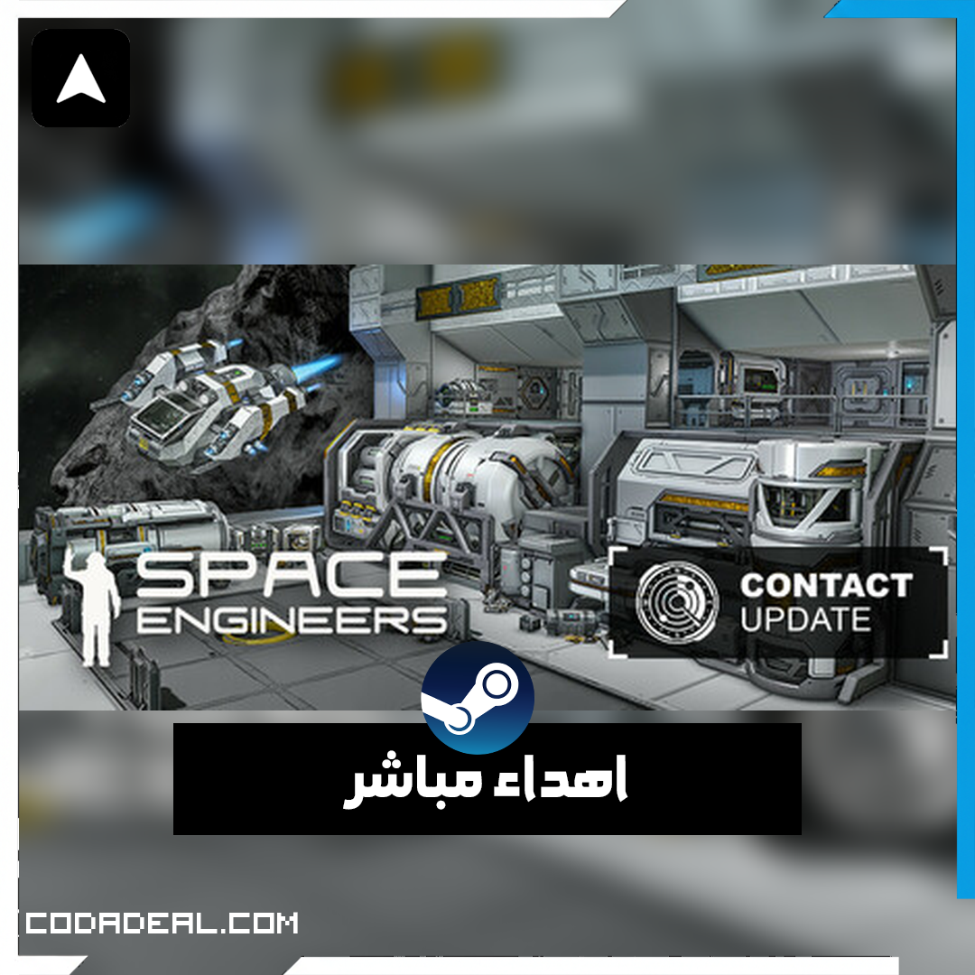 Space Engineers اهداء ستيم (UA)