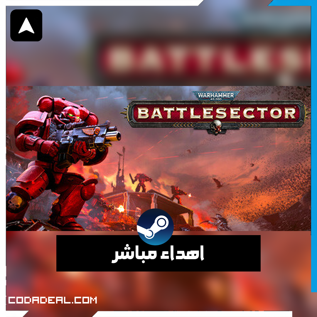 Warhammer 40,000: Battlesector اهداء ستيم (UA)