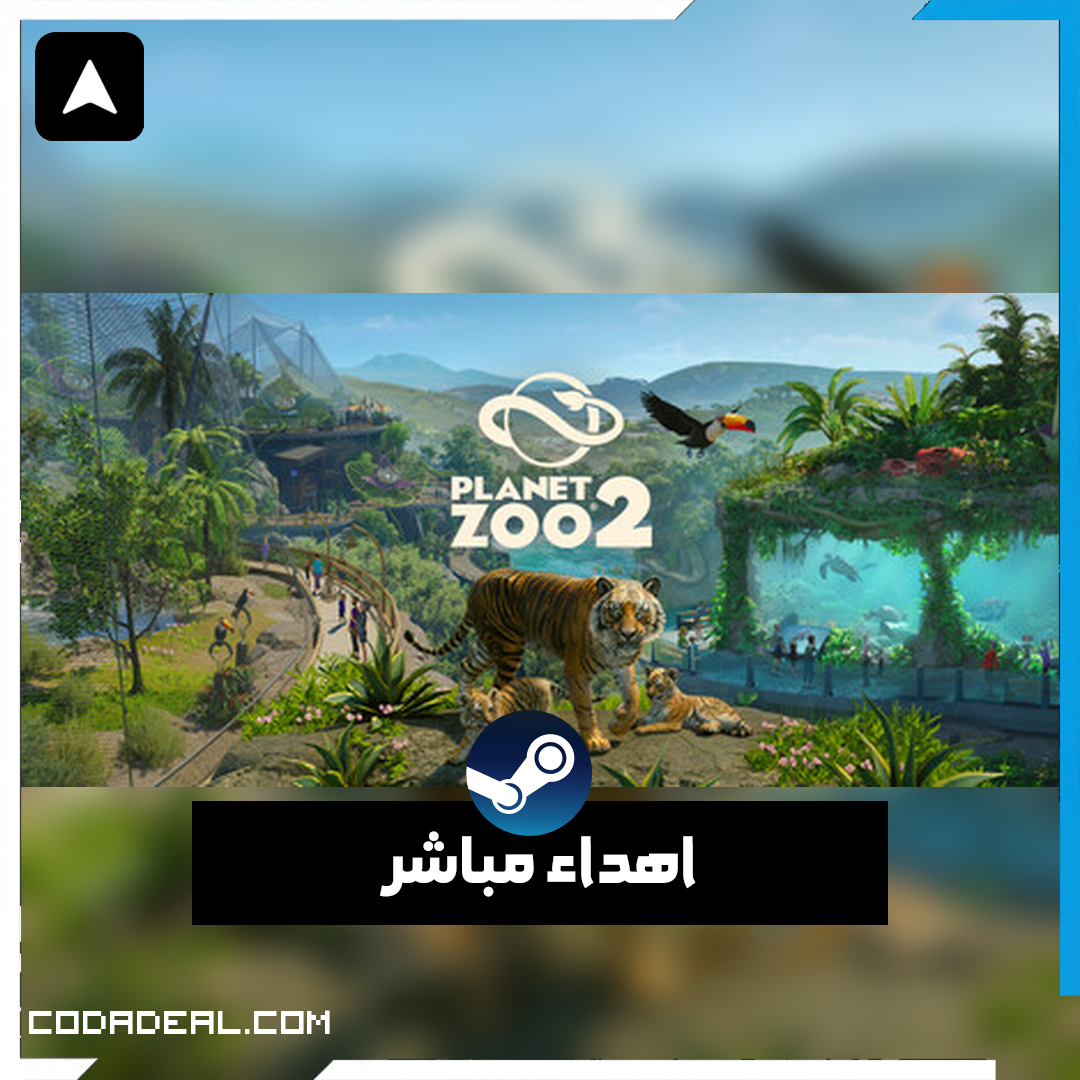 Planet Zoo 2 اهداء ستيم (UA)